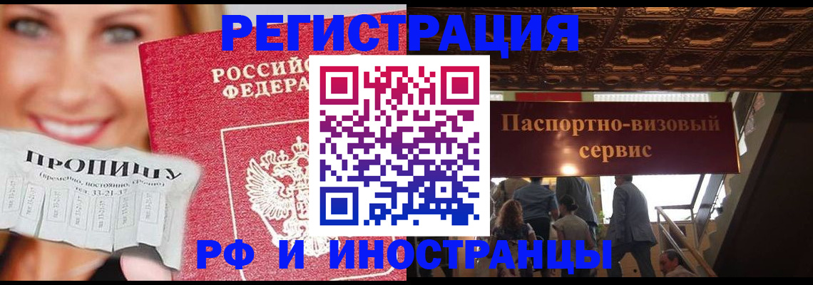 форма 3 в Рязани